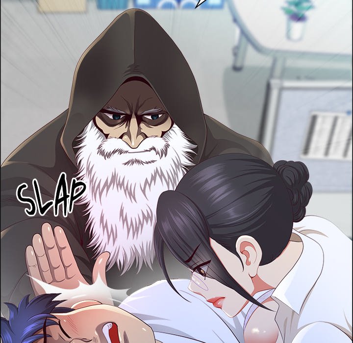 Big Guy Chapter 51 - Page 62