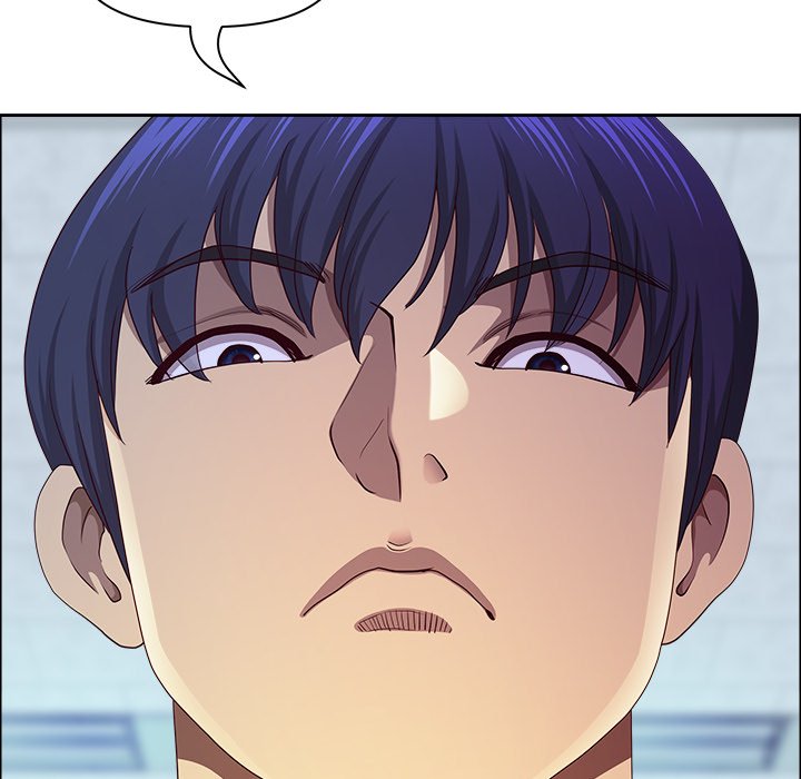 Big Guy Chapter 52 - Page 23