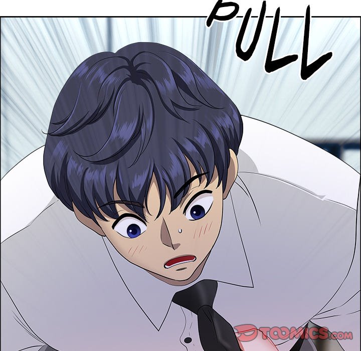 Big Guy Chapter 52 - Page 75