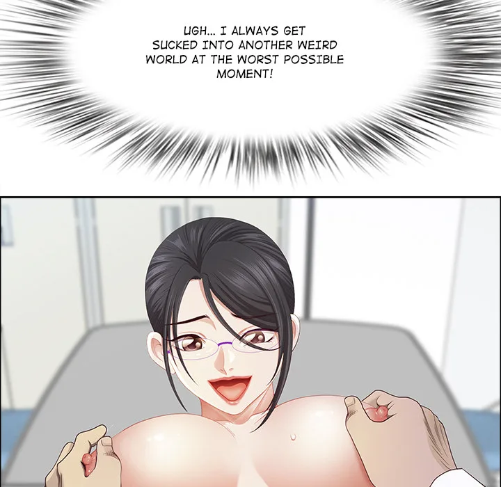 Big Guy Chapter 54 - Page 44