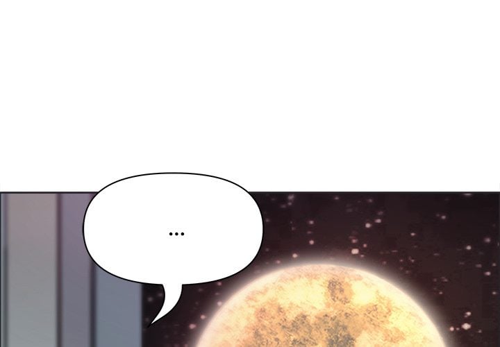 Big Guy Chapter 56 - Page 1