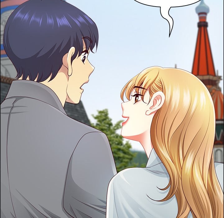 Big Guy Chapter 61 - Page 83