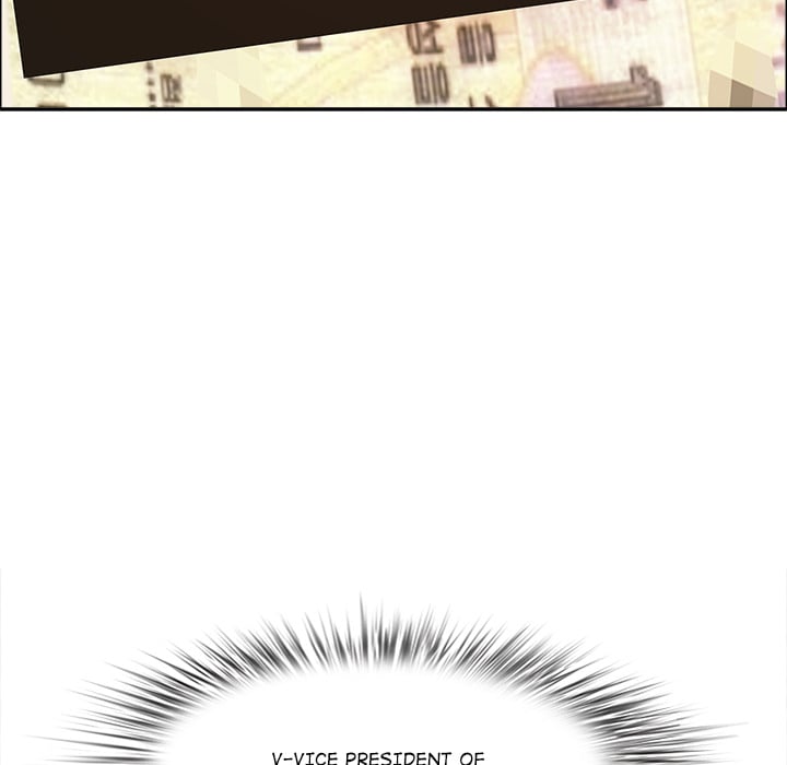 Big Guy Chapter 63 - Page 72