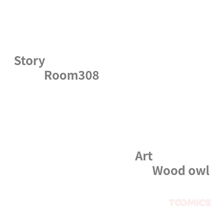 Big Guy Chapter 64 - Page 12