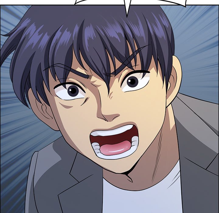 Big Guy Chapter 64 - Page 121