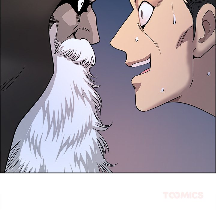 Big Guy Chapter 64 - Page 174