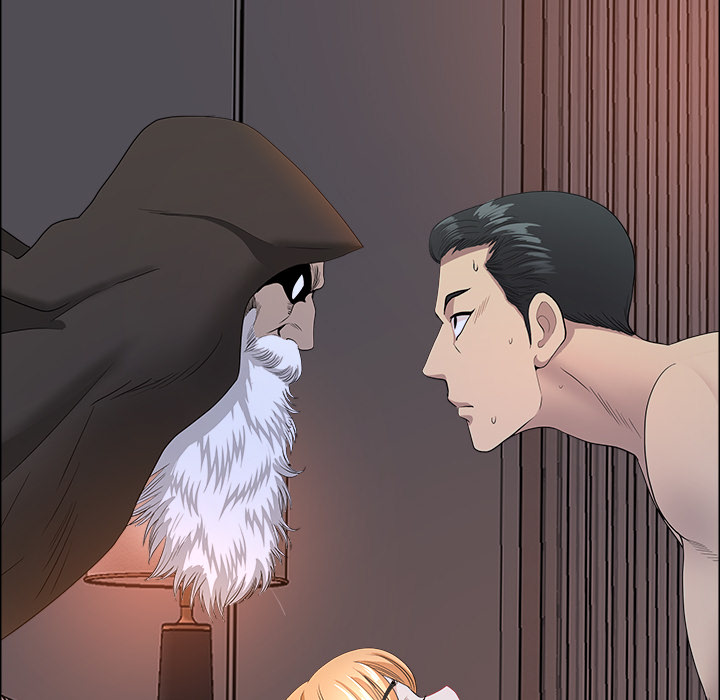 Big Guy Chapter 65 - Page 5