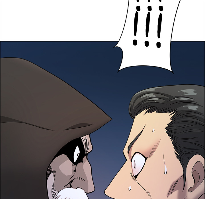 Big Guy Chapter 65 - Page 7