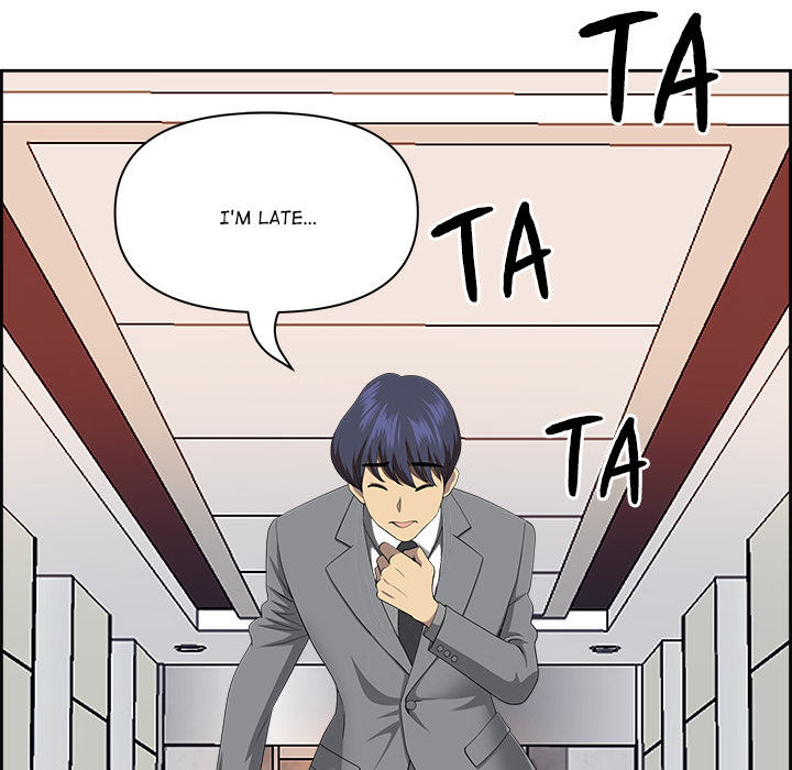 Big Guy Chapter 65 - Page 74