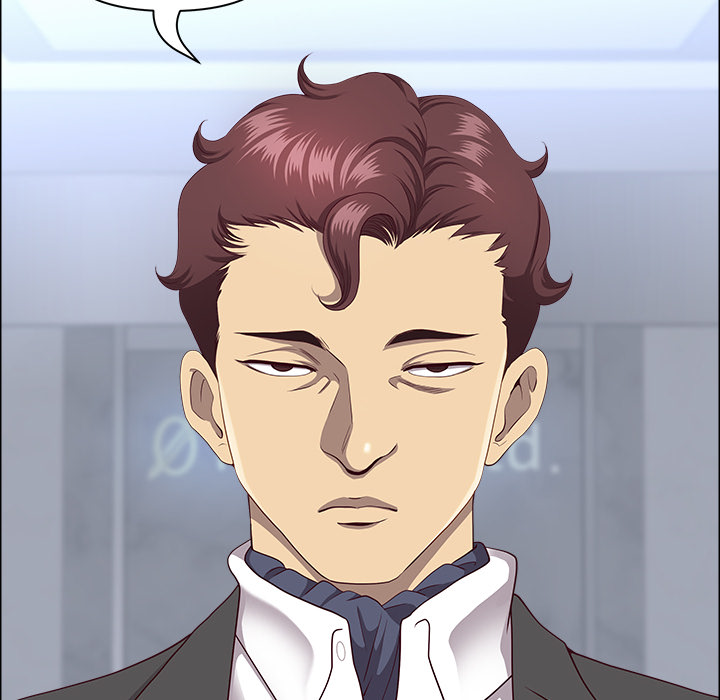 Big Guy Chapter 65 - Page 81