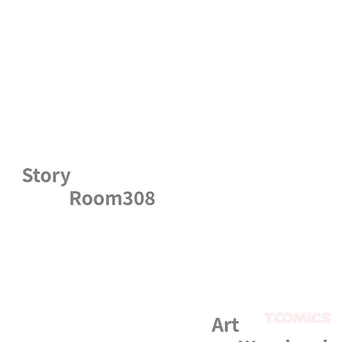 Big Guy Chapter 66 - Page 12