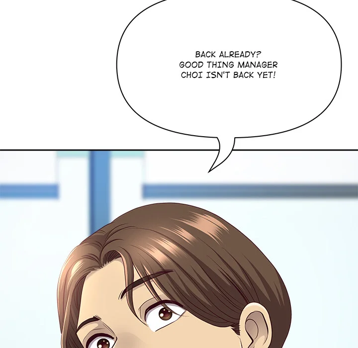 Big Guy Chapter 66 - Page 155