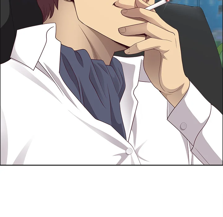 Big Guy Chapter 66 - Page 32