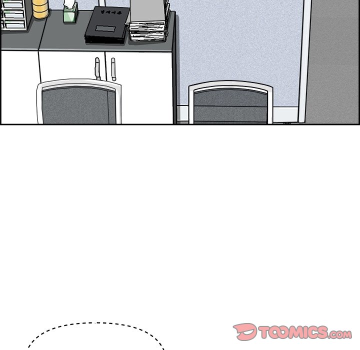 Big Guy Chapter 8 - Page 129