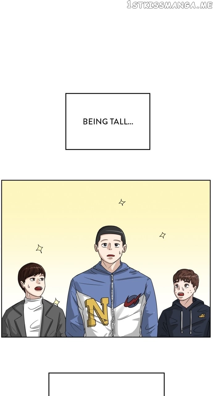 Big Man on the Court Chapter 1 - Page 1