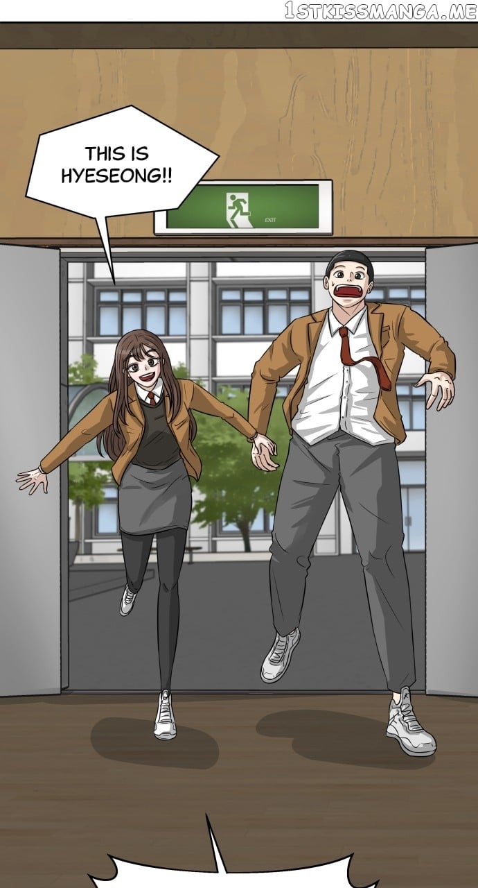 Big Man on the Court Chapter 1 - Page 105