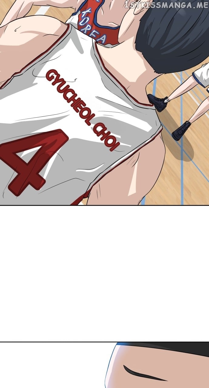 Big Man on the Court Chapter 1 - Page 109