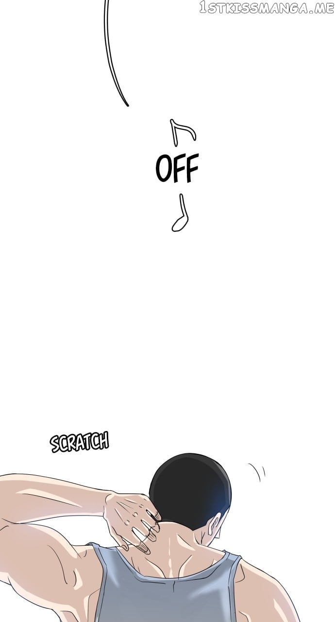 Big Man on the Court Chapter 1 - Page 13