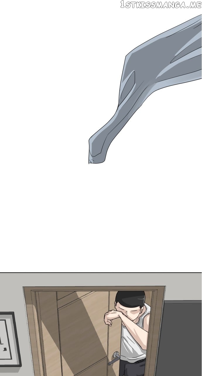 Big Man on the Court Chapter 1 - Page 15