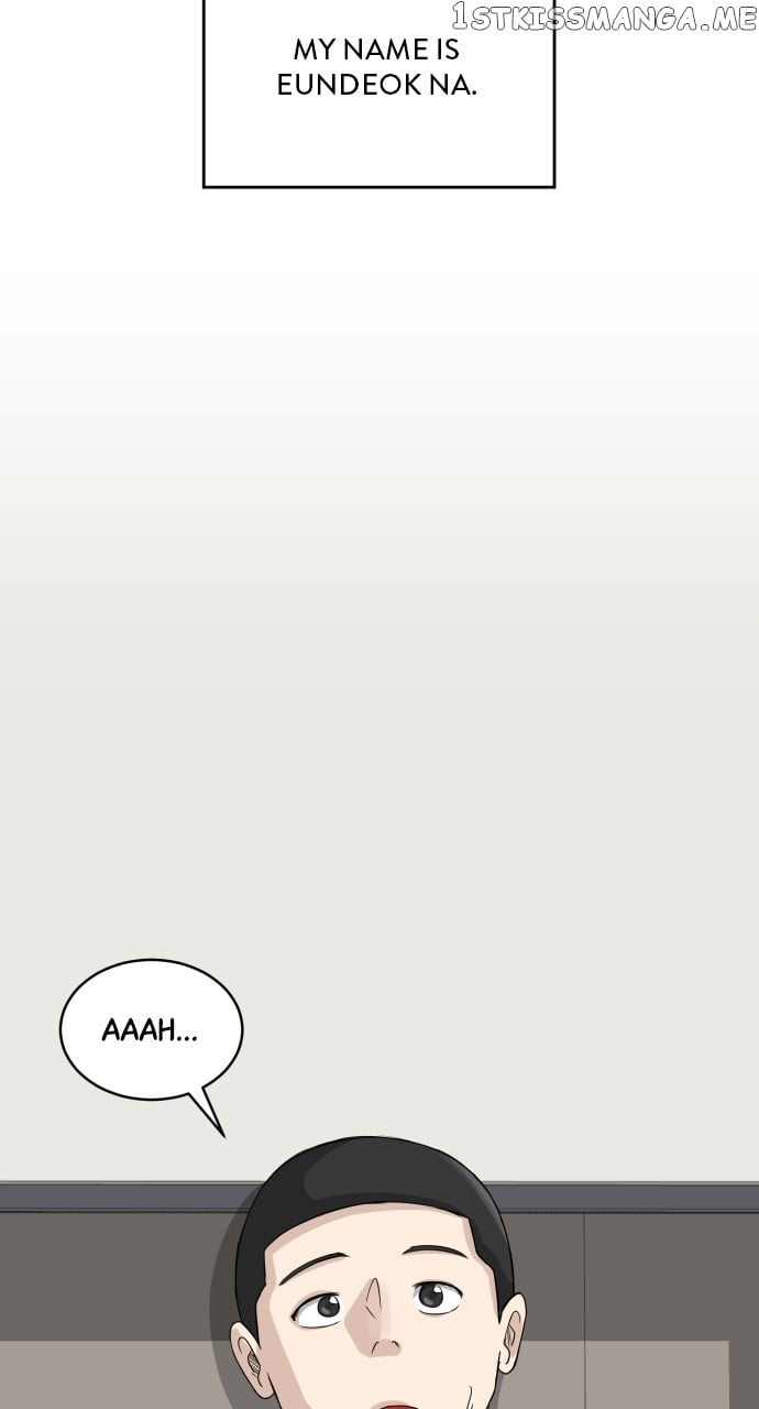 Big Man on the Court Chapter 1 - Page 23