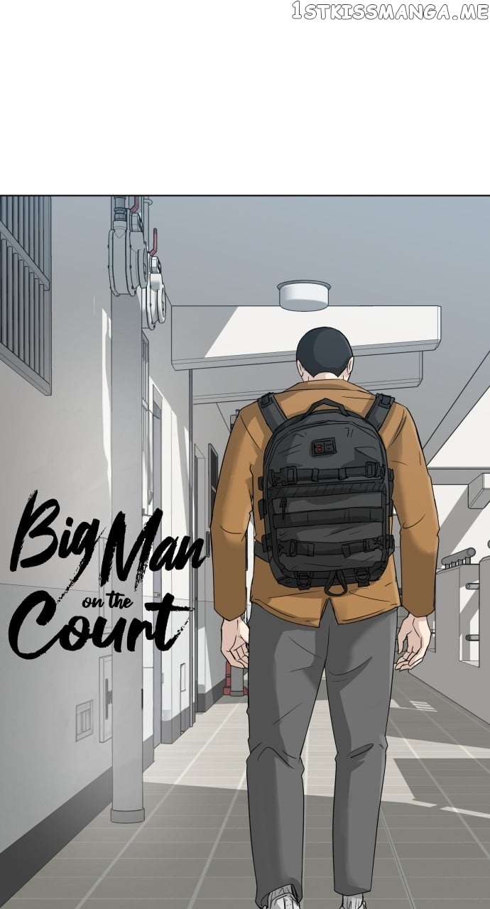 Big Man on the Court Chapter 1 - Page 26