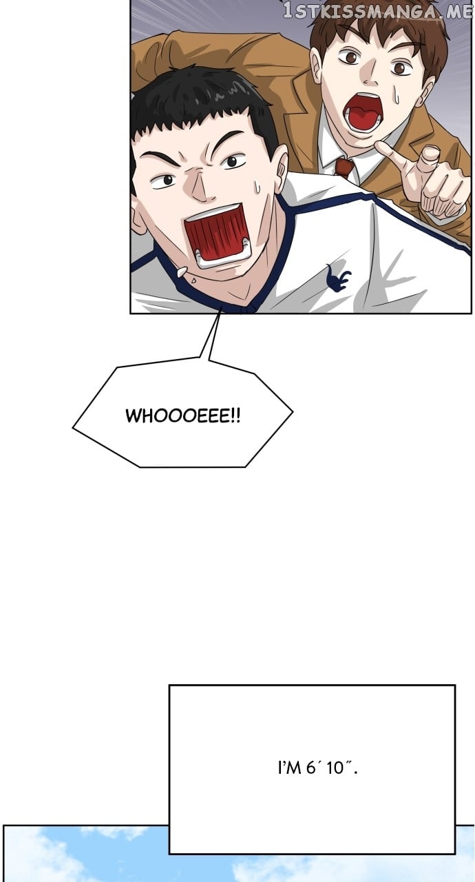 Big Man on the Court Chapter 1 - Page 4