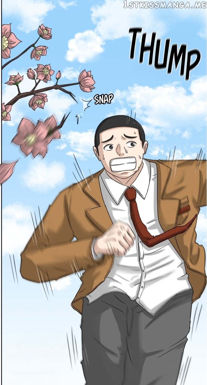 Big Man on the Court Chapter 1 - Page 5