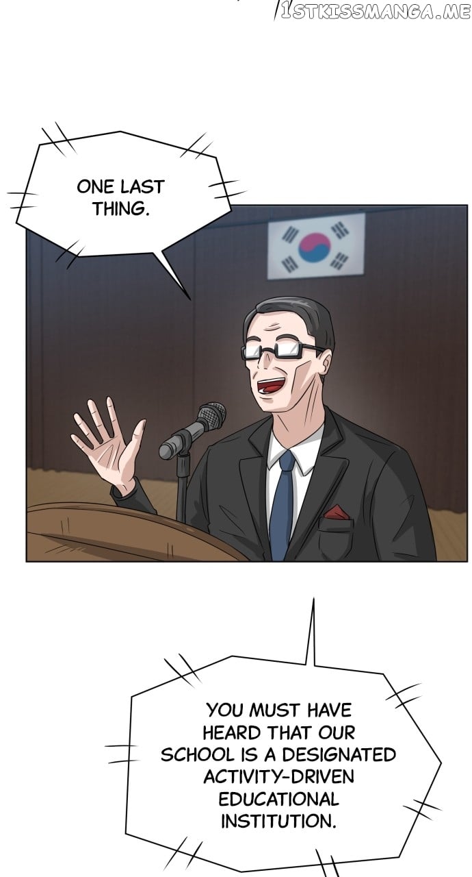 Big Man on the Court Chapter 1 - Page 43