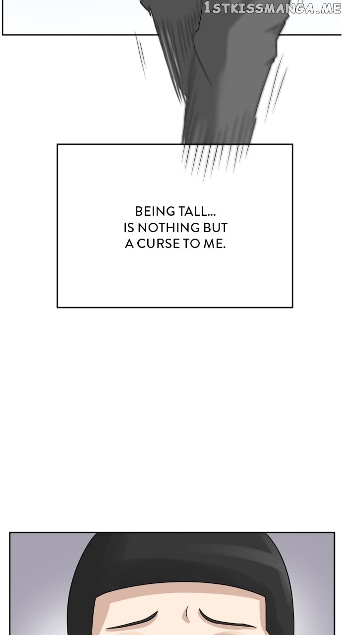 Big Man on the Court Chapter 1 - Page 6