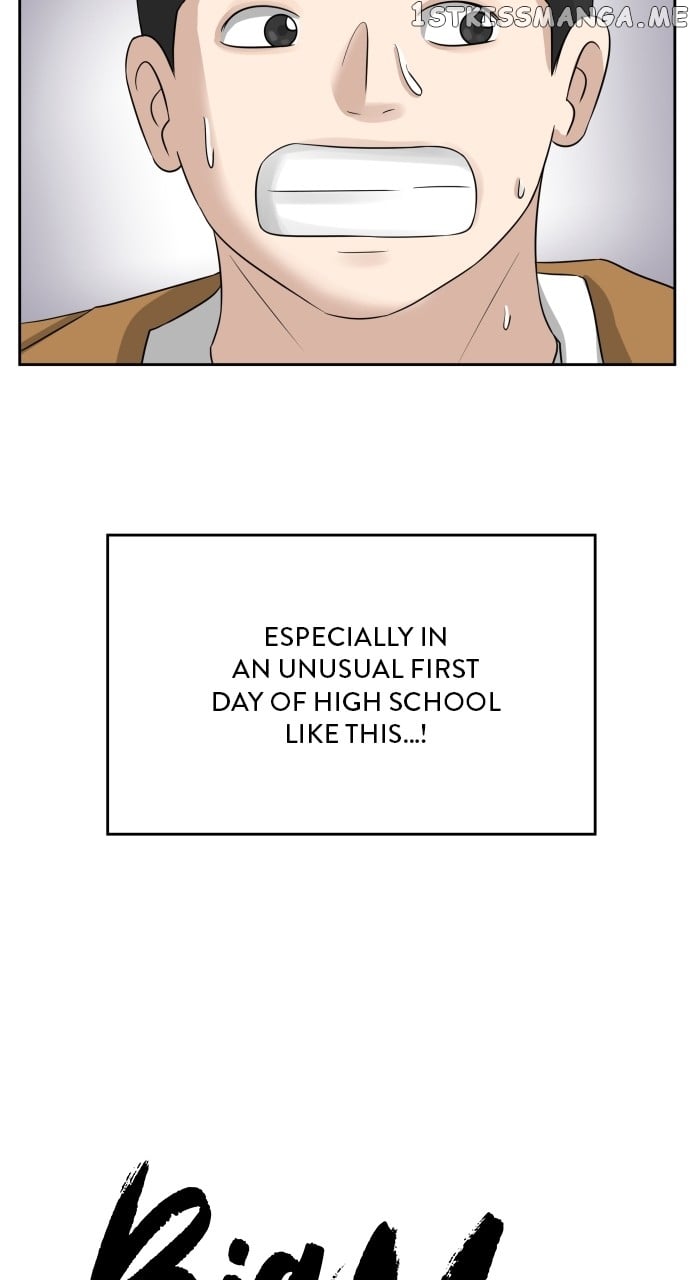 Big Man on the Court Chapter 1 - Page 7