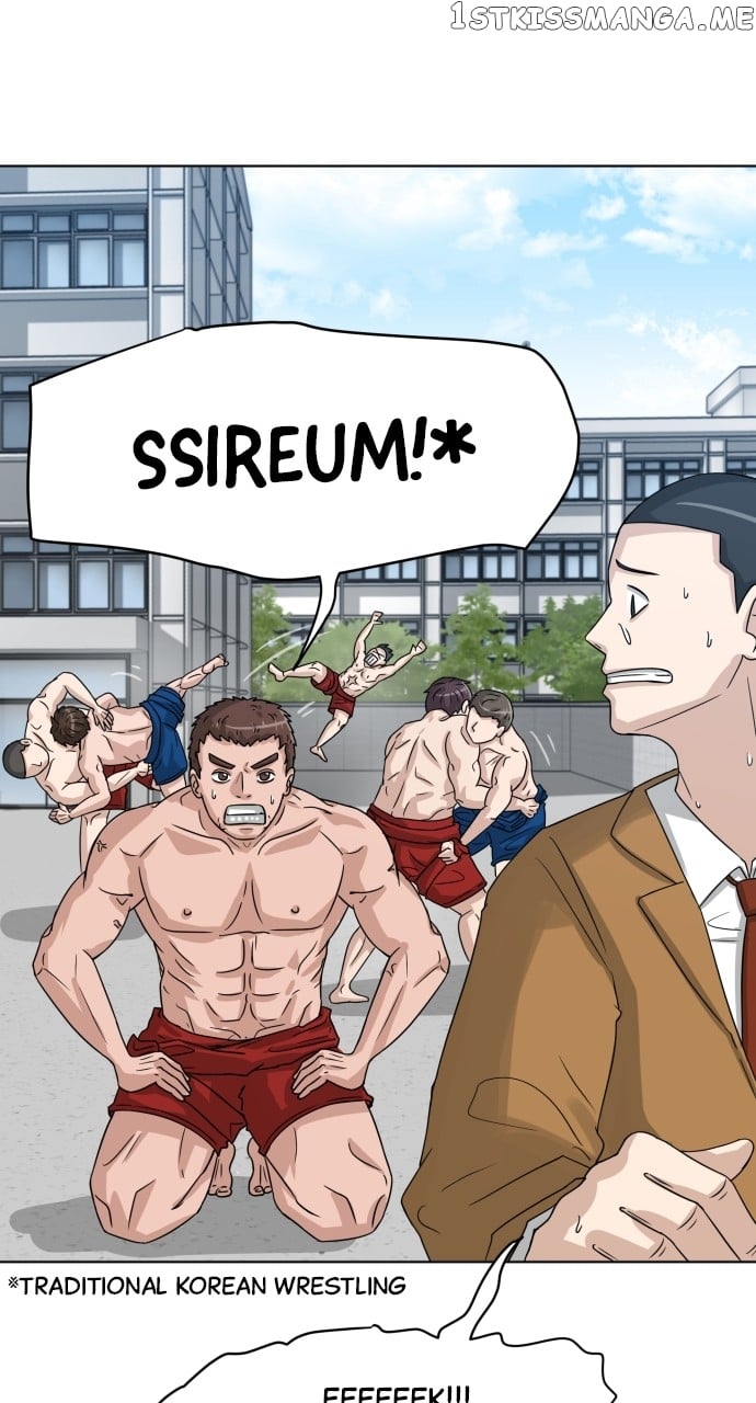 Big Man on the Court Chapter 1 - Page 66