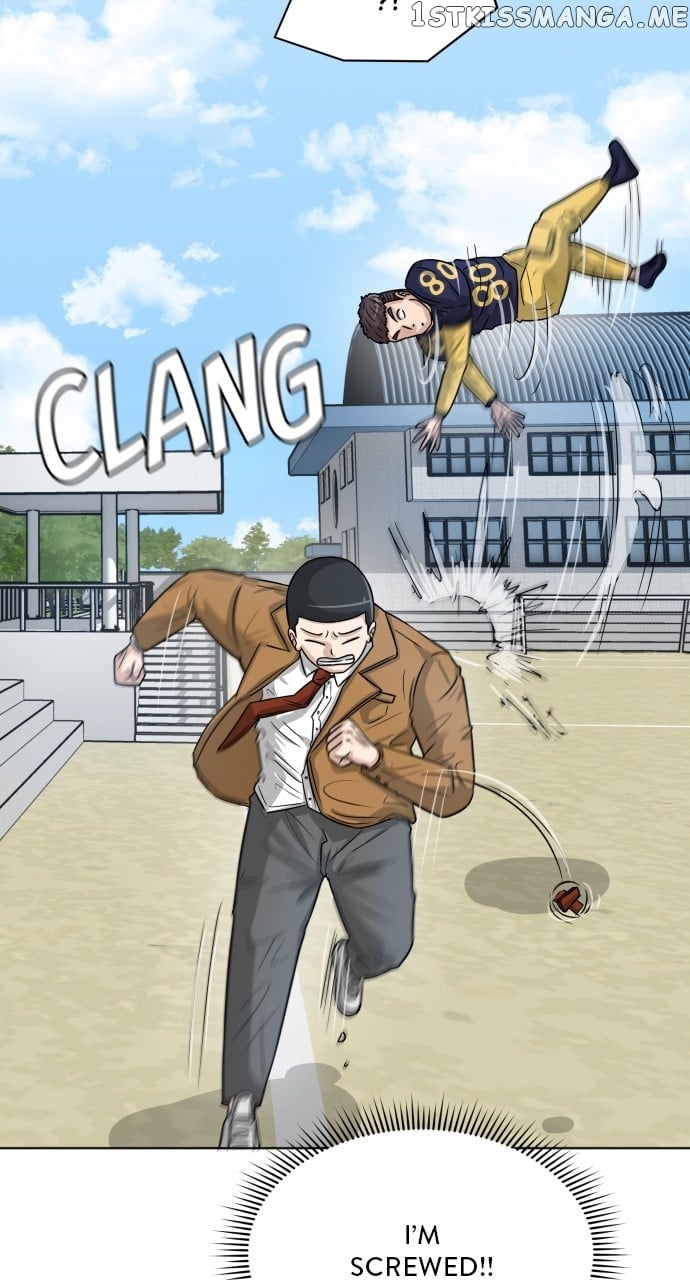 Big Man on the Court Chapter 1 - Page 74