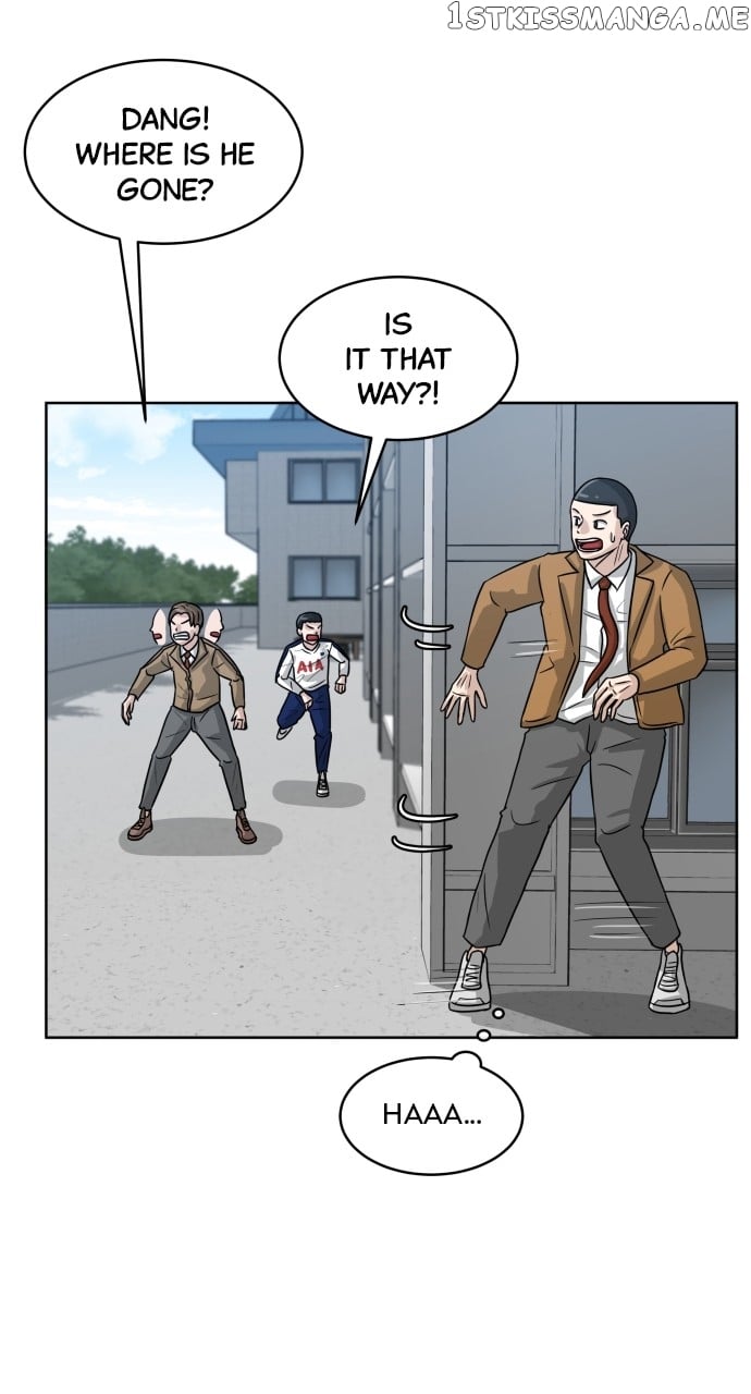 Big Man on the Court Chapter 1 - Page 77