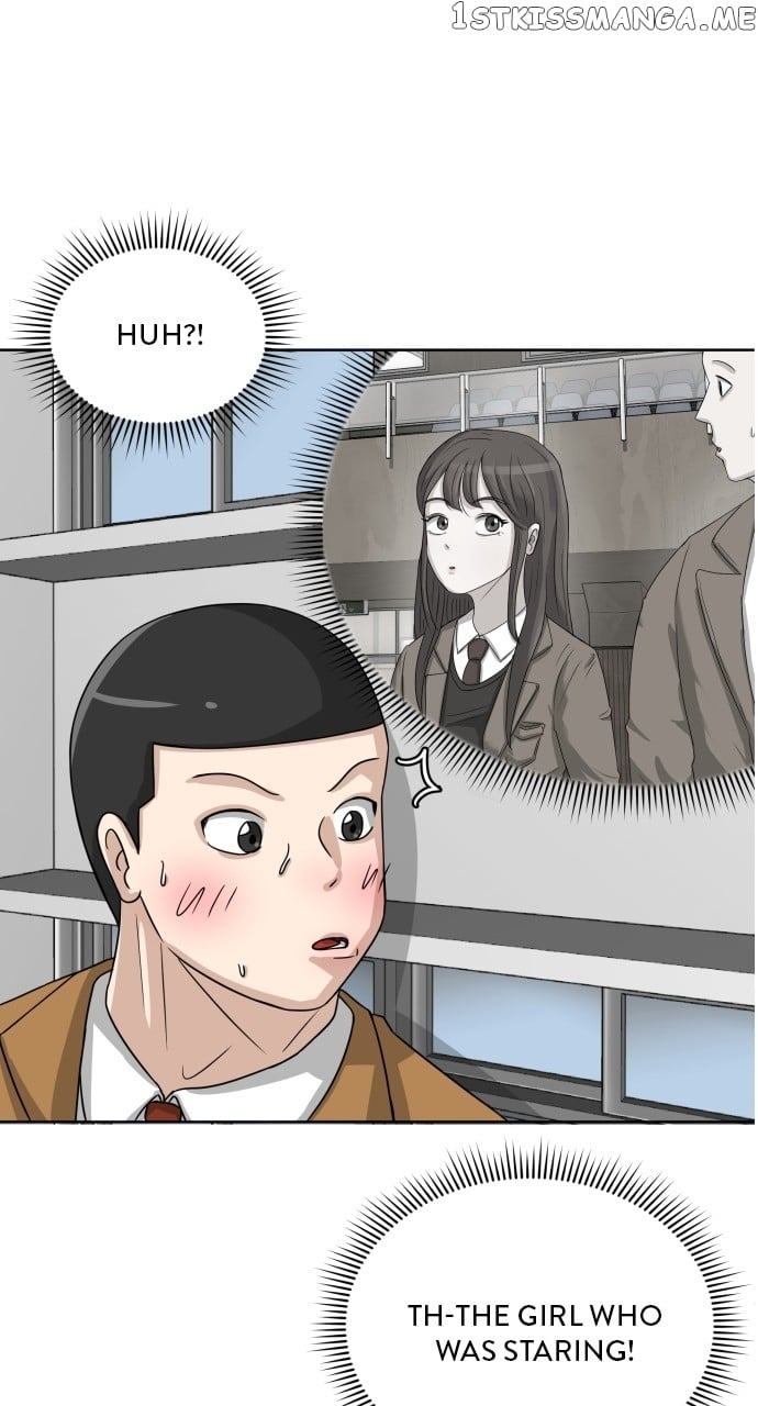 Big Man on the Court Chapter 1 - Page 86