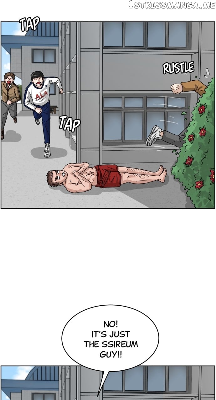 Big Man on the Court Chapter 1 - Page 88