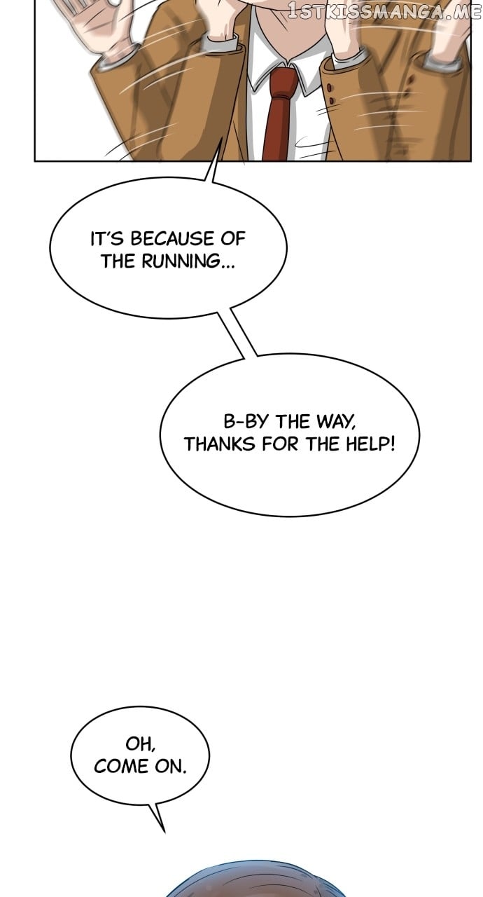 Big Man on the Court Chapter 1 - Page 94