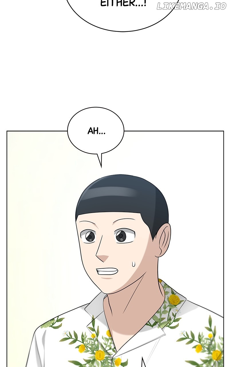 Big Man on the Court Chapter 101 - Page 7