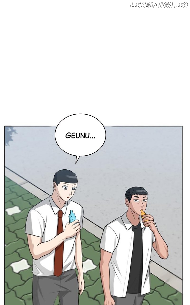 Big Man on the Court Chapter 102 - Page 1