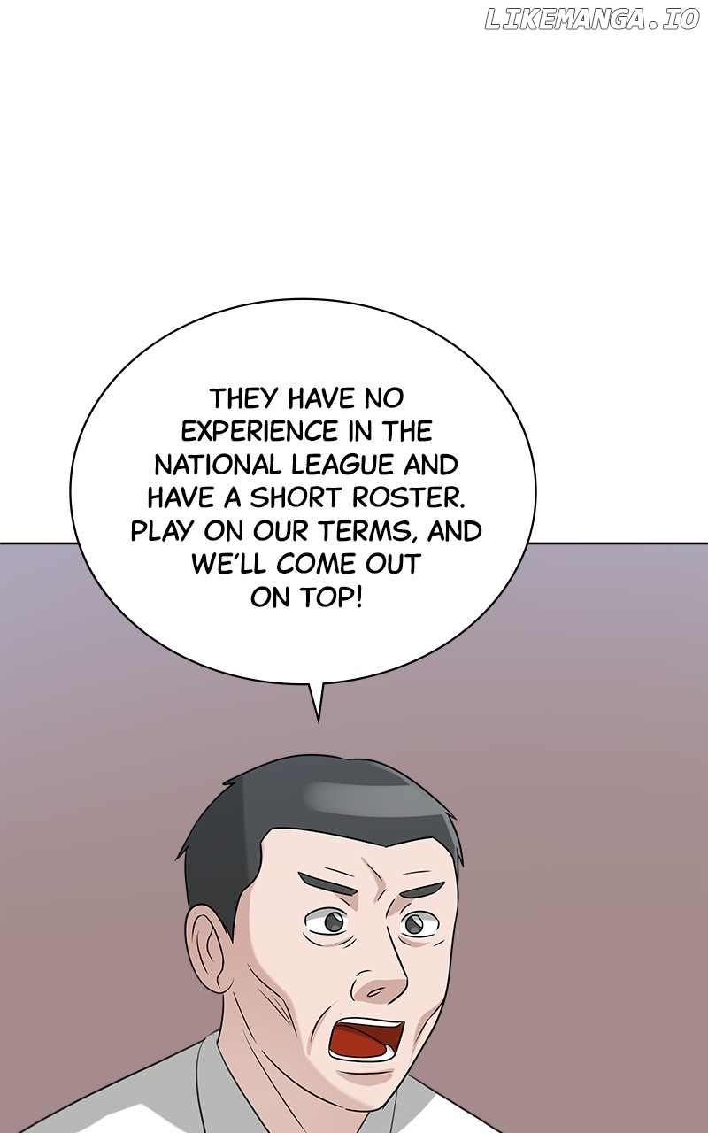 Big Man on the Court Chapter 104 - Page 1