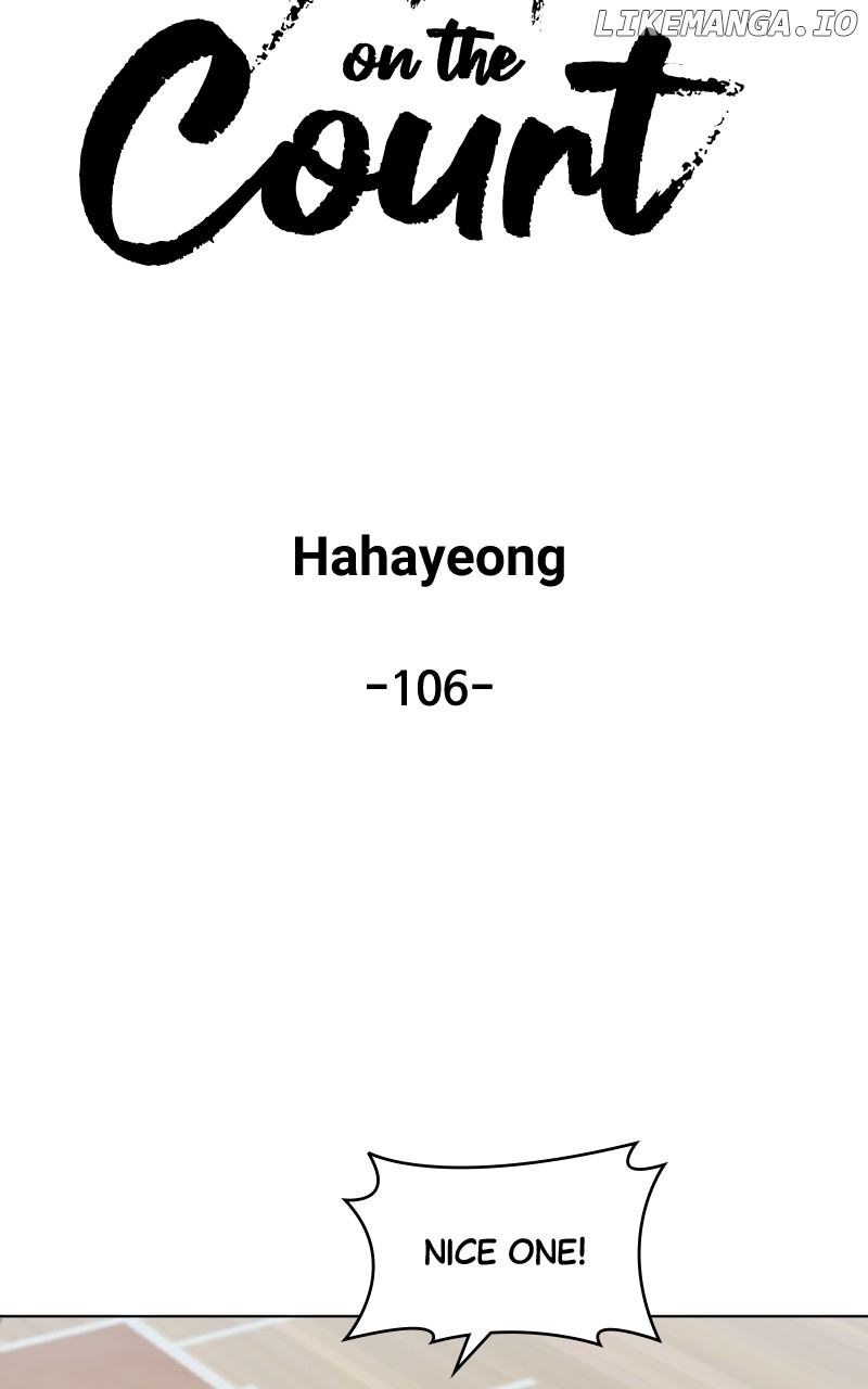 Big Man on the Court Chapter 106 - Page 14