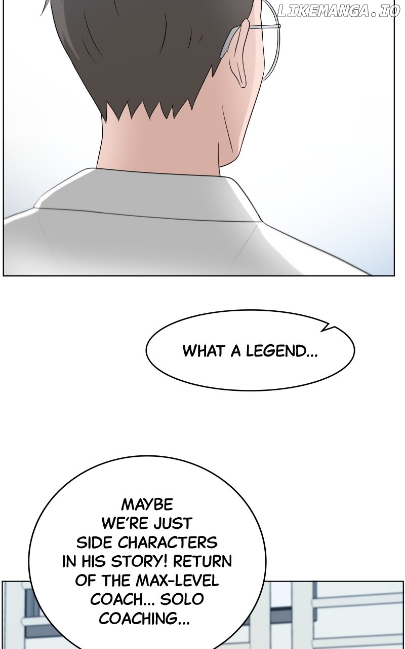 Big Man on the Court Chapter 107 - Page 16