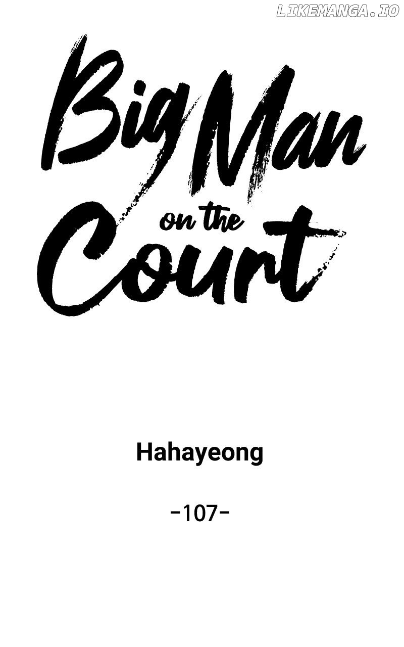 Big Man on the Court Chapter 107 - Page 19