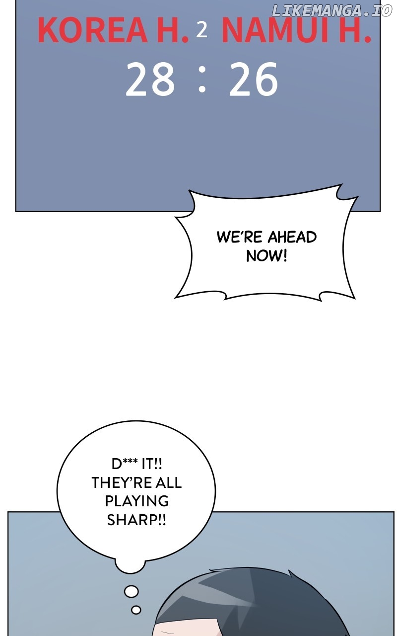 Big Man on the Court Chapter 107 - Page 57