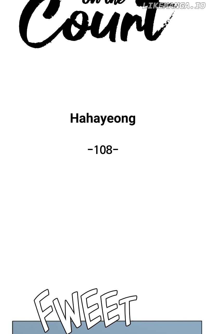 Big Man on the Court Chapter 108 - Page 21