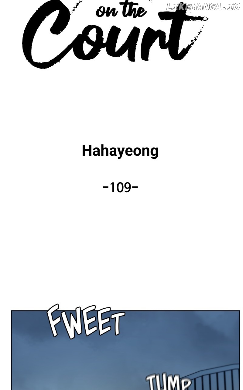 Big Man on the Court Chapter 109 - Page 16