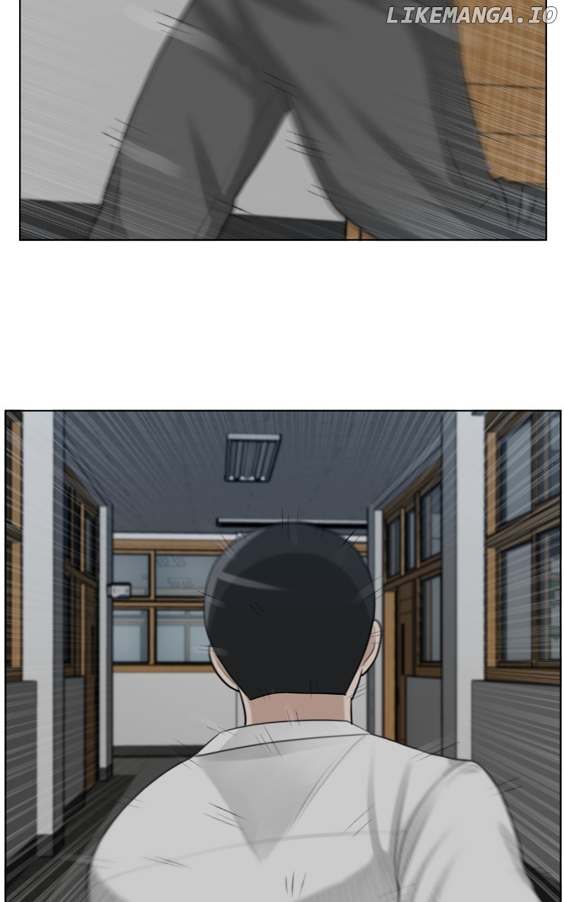 Big Man on the Court Chapter 109 - Page 44