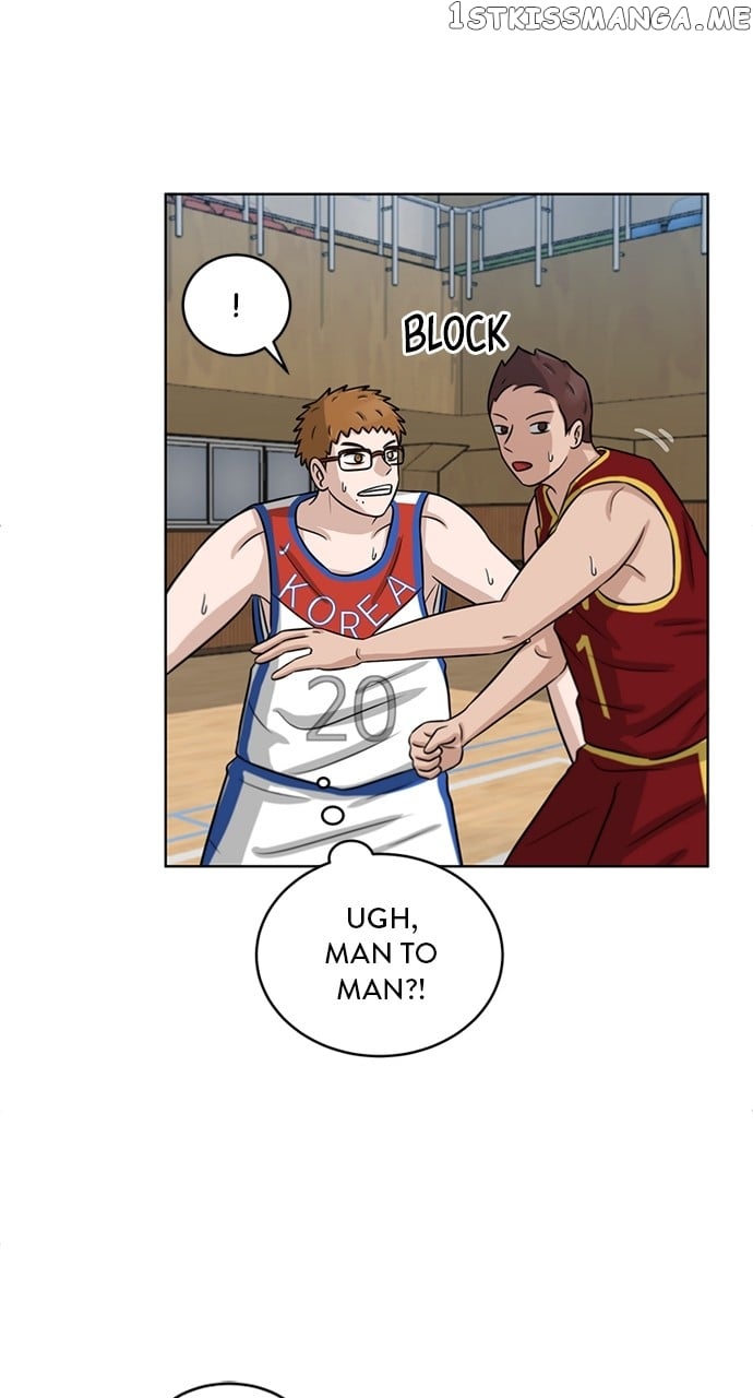 Big Man on the Court Chapter 11 - Page 24