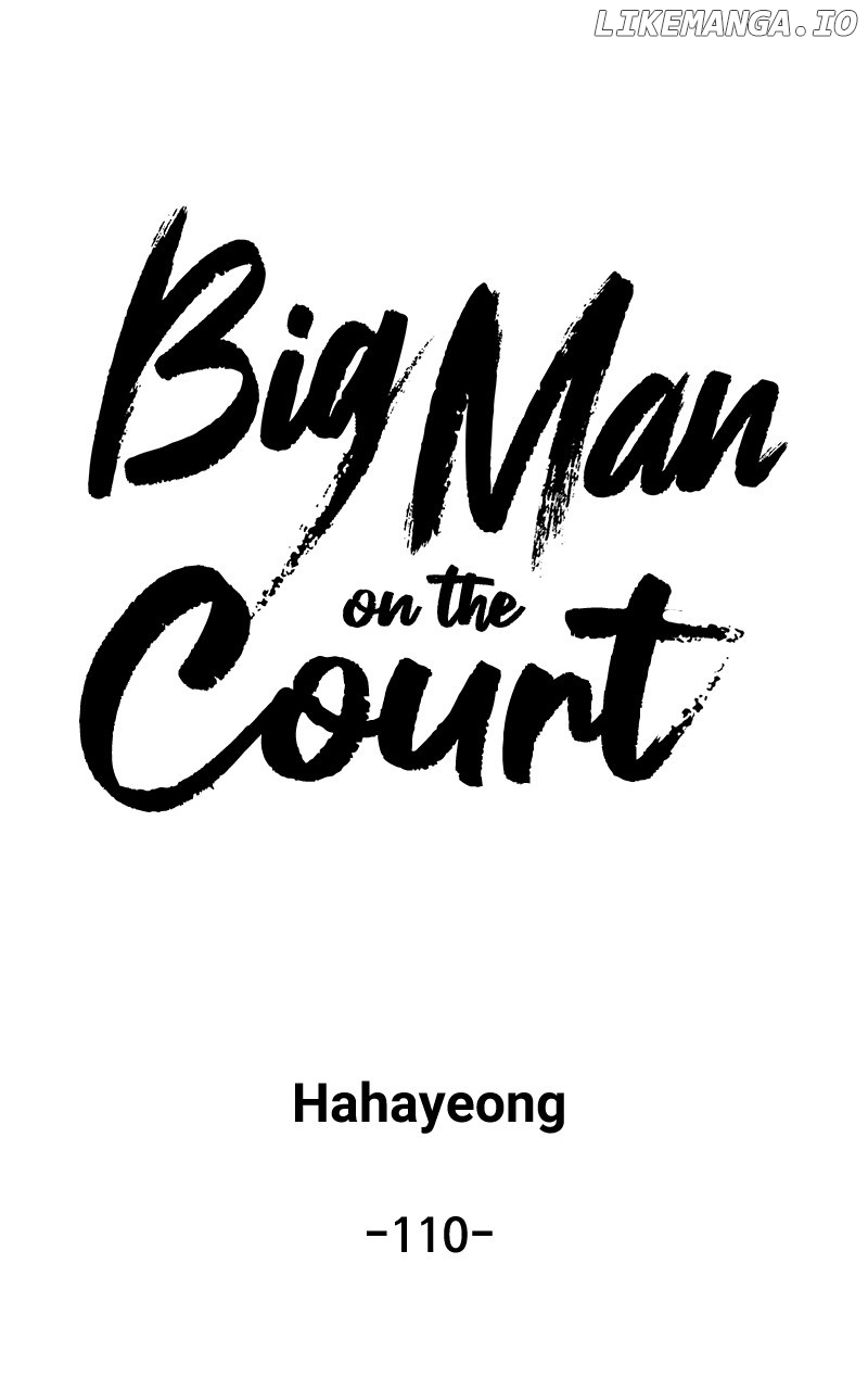 Big Man on the Court Chapter 110 - Page 43