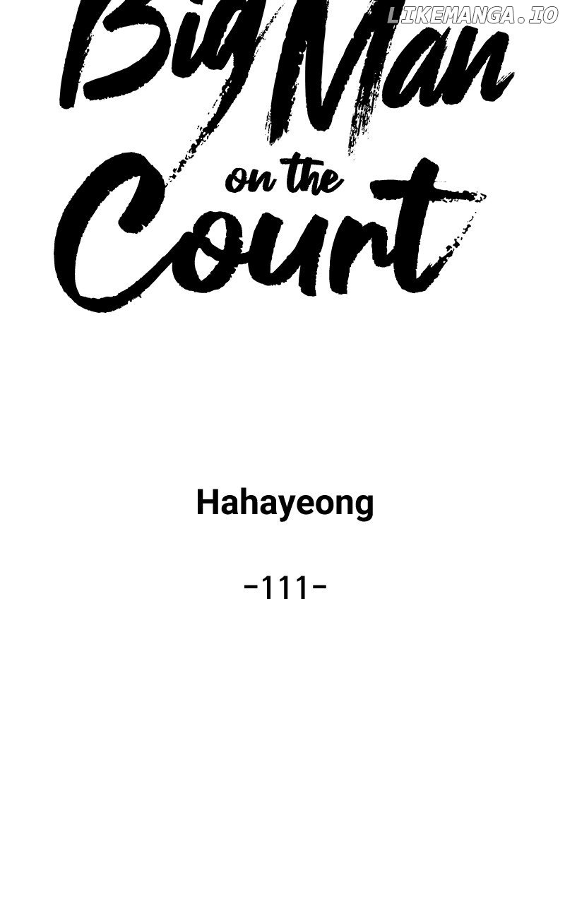 Big Man on the Court Chapter 111 - Page 30