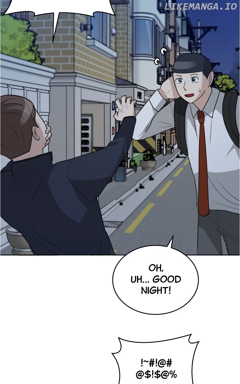 Big Man on the Court Chapter 113 - Page 17